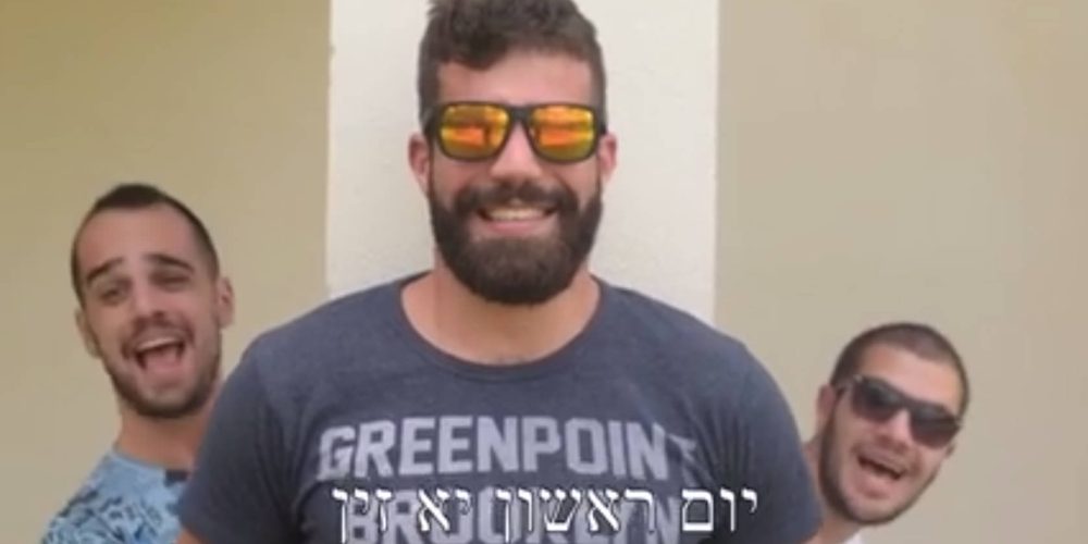 https://espacioba.com/wp-content/uploads/2015/07/visiting-buenos-aires-from-israel.jpg